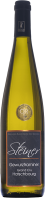 Gewurztraminer Hatschbourg